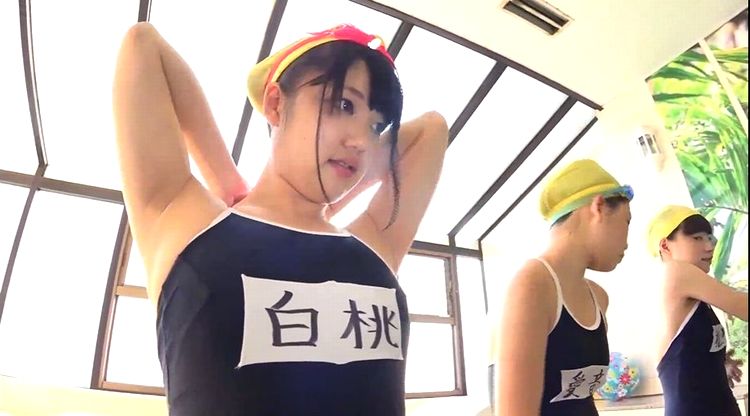 JS　無知　レイプ　スク水