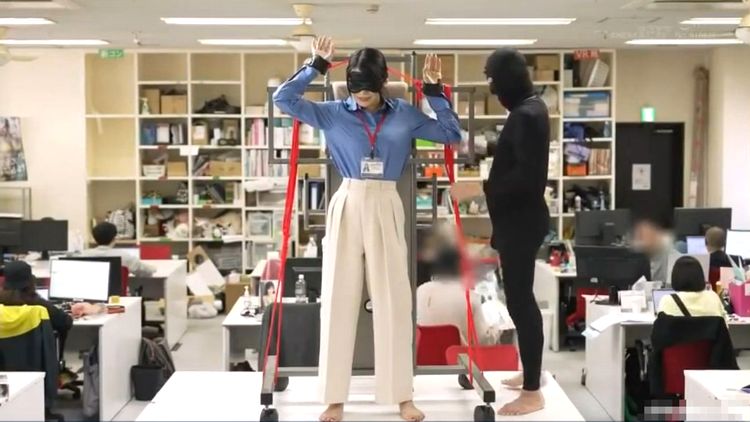 守屋よしの　OL　羞恥　拘束　イカセ調教